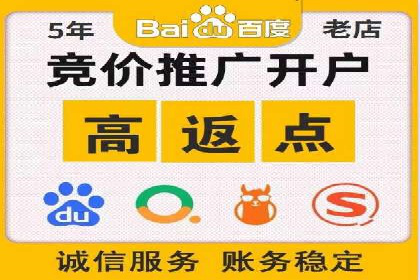 代理开户的流程与注意事项——以几个成功案例为例